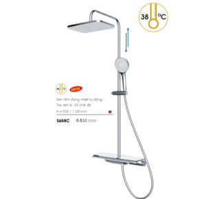 Sen tắm Cây Nhiệt Độ Caesar S658C